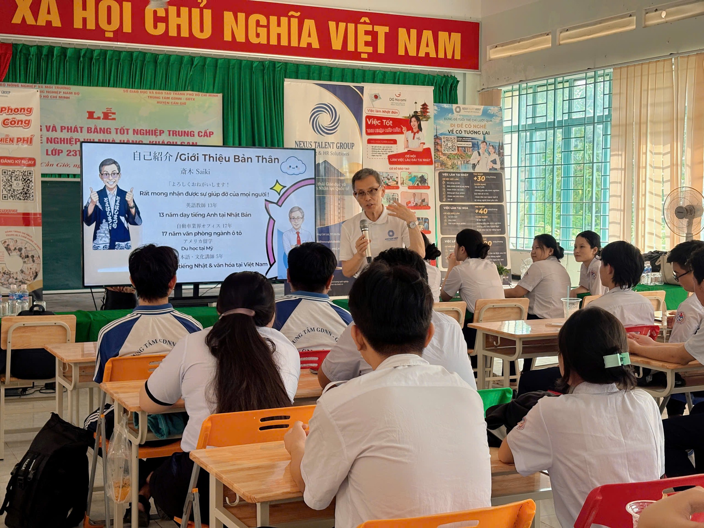 Quản trị sự nghiệp hậu phái cử