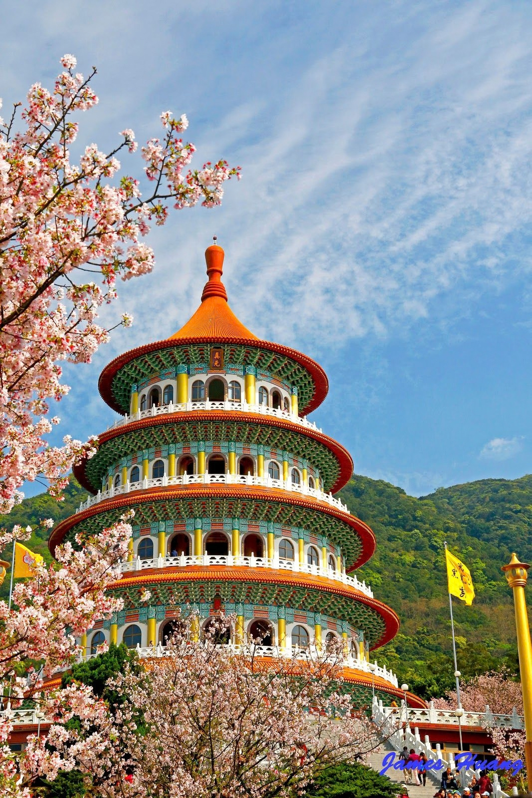 Đài Loan